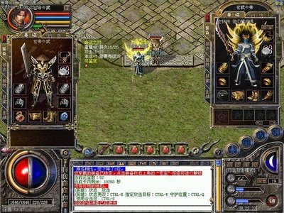 传奇再起千人同屏激战荣耀